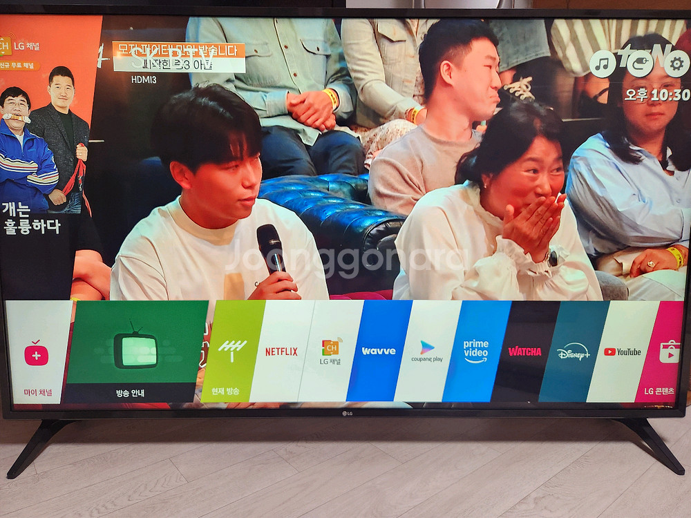 LG 65인치 스마트TV 60UJ6680--1