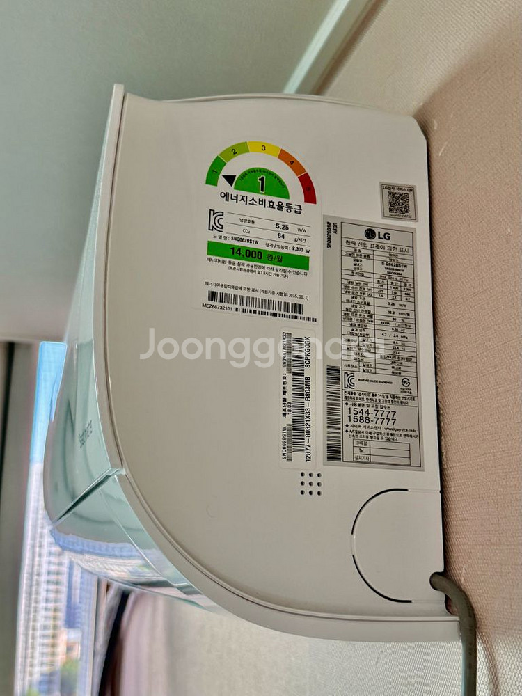삼성 무풍 에어컨 2in1 (AF25N9970MF) 25평형 18년도식--6