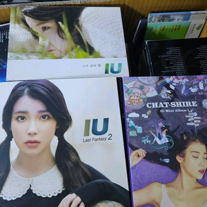 아이유 앨범 3장 일괄