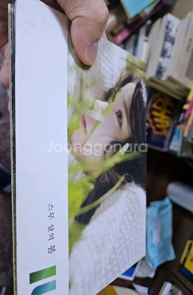 아이유 앨범 3장 일괄--2