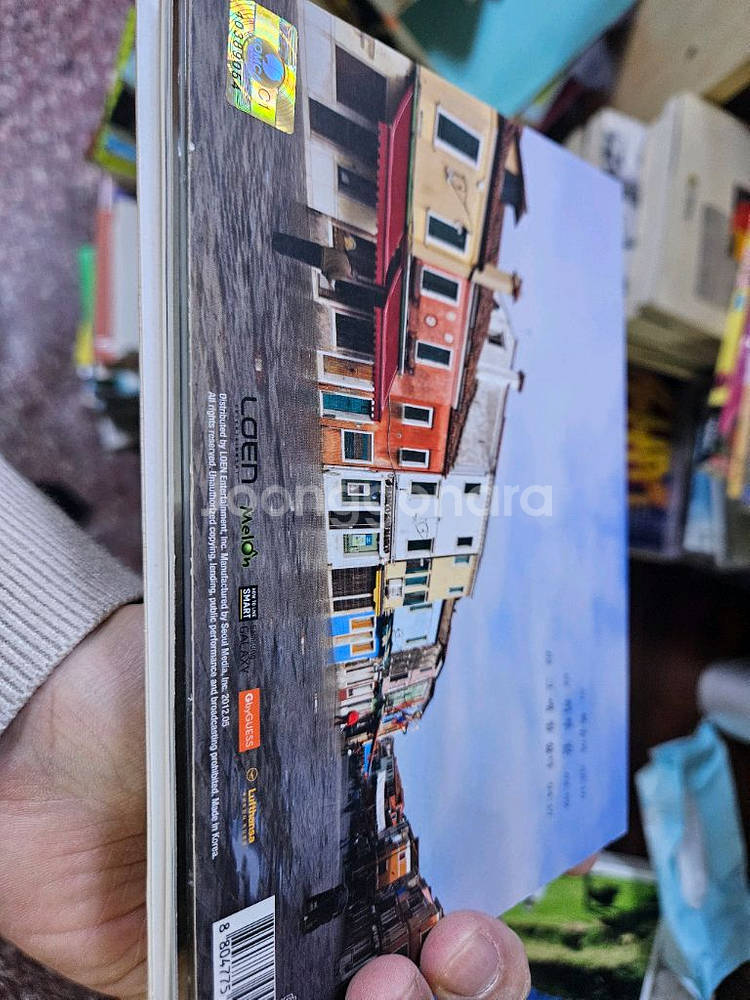 아이유 앨범 3장 일괄--3