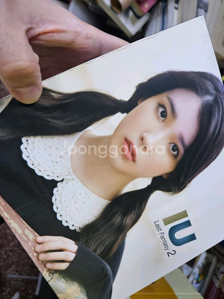 아이유 앨범 3장 일괄--4