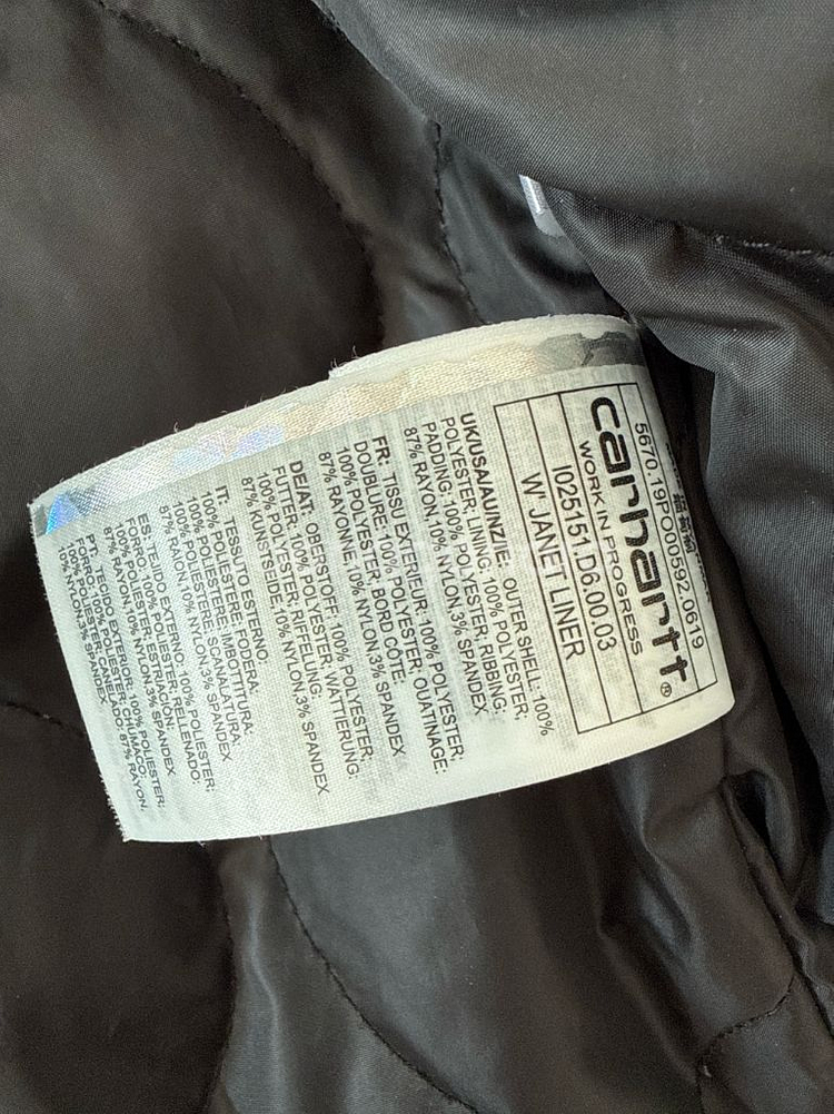 칼하트 뽀글이 점퍼--2