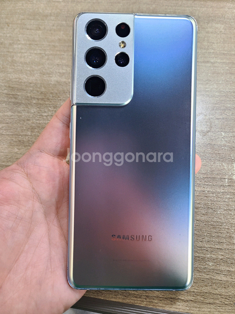 갤럭시S21울트라 256G 무잔상 액정무기스 중고폰 공기계--0