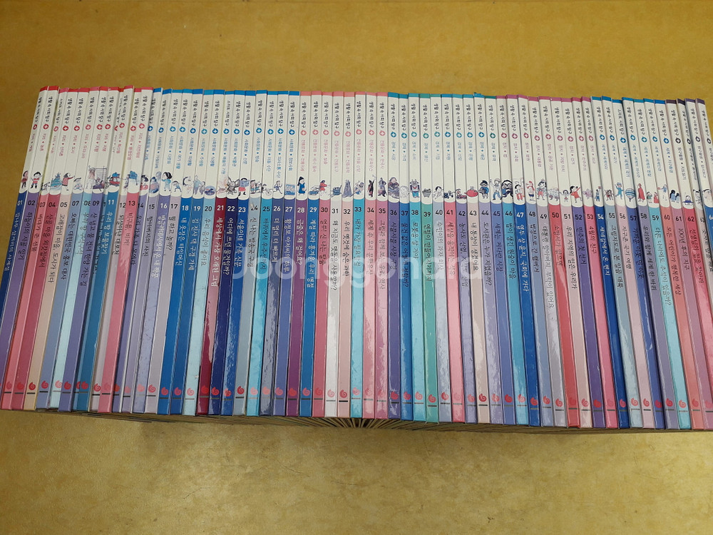 그레이트북스 생활 속 사회탐구 플러스+--0