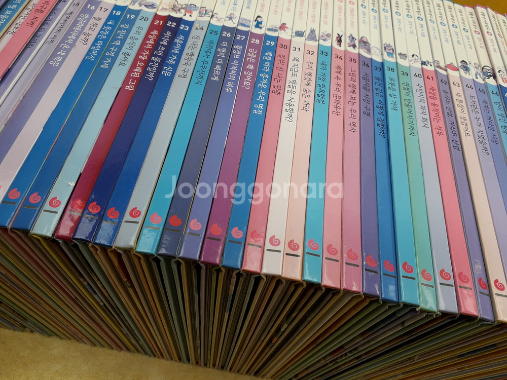 그레이트북스 생활 속 사회탐구 플러스+--1