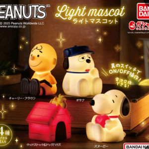 스누피 가챠 피규어 4종 풀셋 판매합니다.