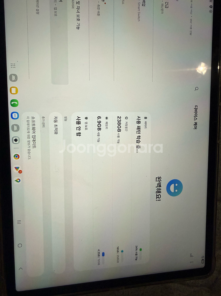 갤럭시탭S10 FE+ 5G 256gb 실버--0