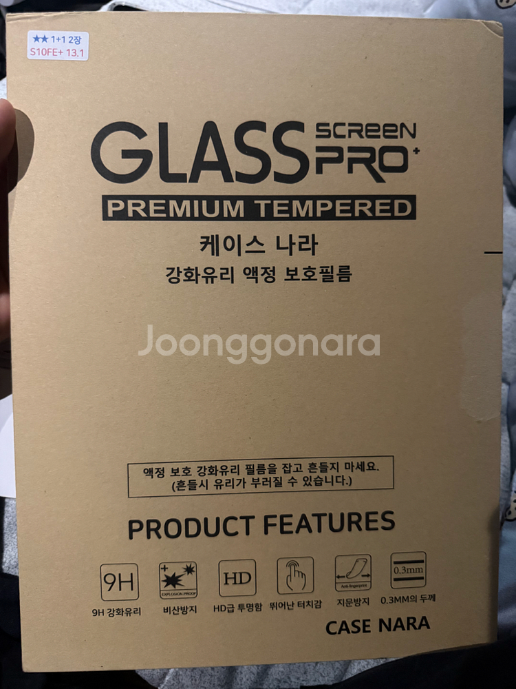 갤럭시탭S10 FE+ 5G 256gb 실버--2