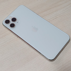 아이폰 11 프로 256 실버