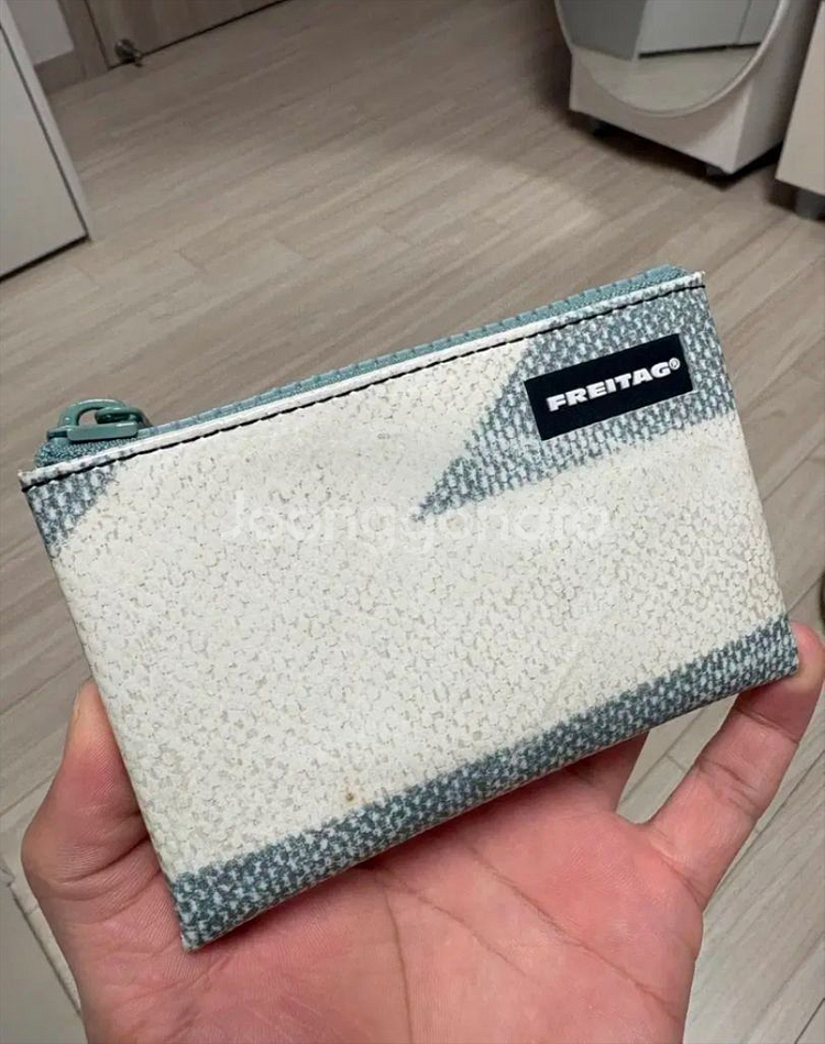 프라이탁 블레어--0