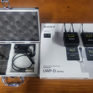 소니 UWP-D21 무선 마이크 세트