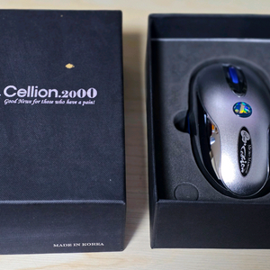 셀이온 2000 마사지기/손목, 어깨, 허리, 무릎, 근육통등 마사지