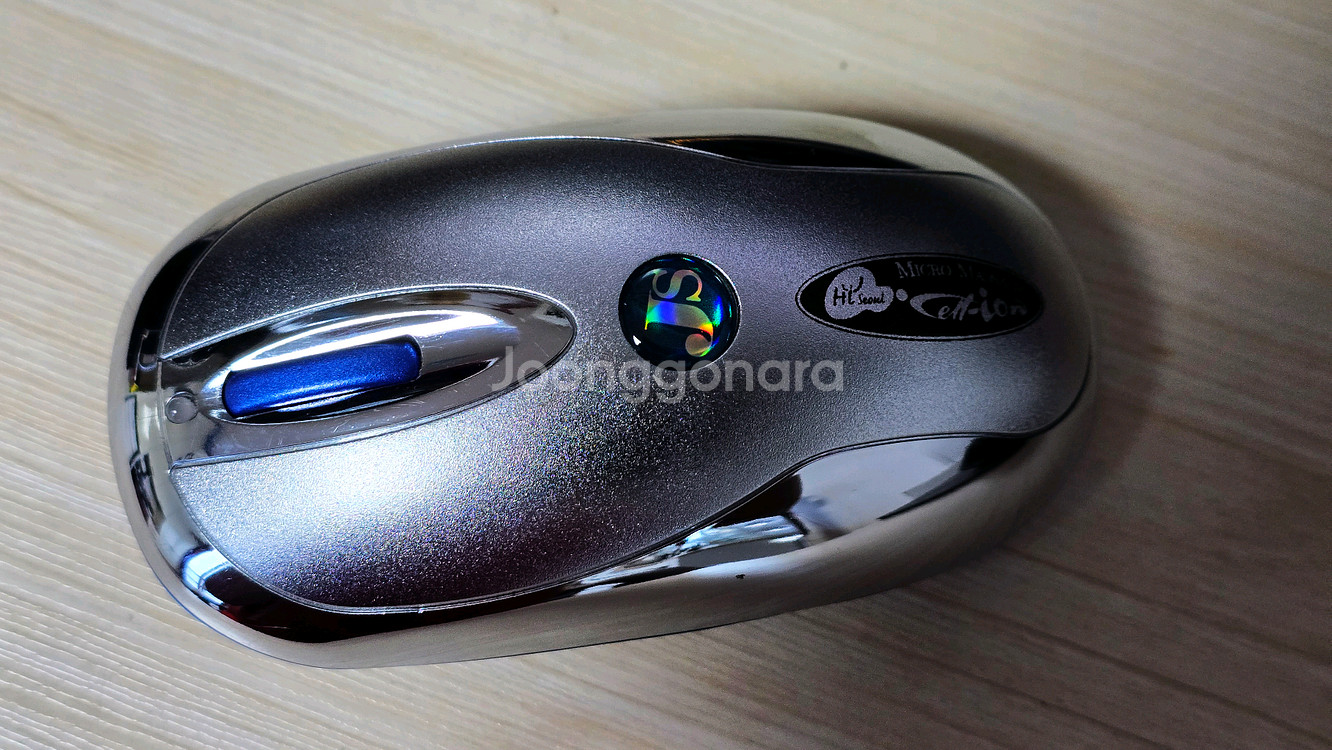 셀이온 2000 마사지기/손목, 어깨, 허리, 무릎, 근육통등 마사지--4