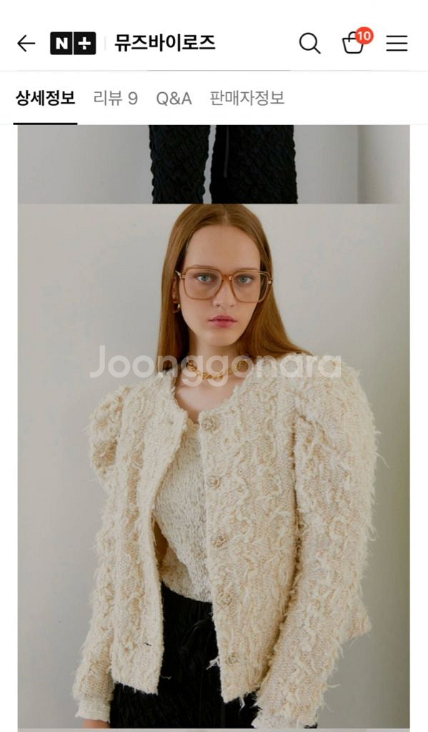 뮤즈바이로즈 이태리트위드 자켓--3