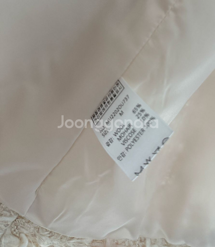 뮤즈바이로즈 이태리트위드 자켓--5