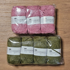 리네아 라쿤울 뜨개실 털실 목도리실 바라클라바 핑크 올리브그린