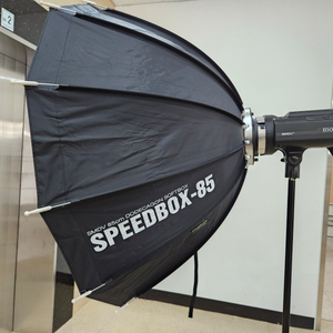 스피드박스 85 스튜디오 조명 세트 (B500TTL)