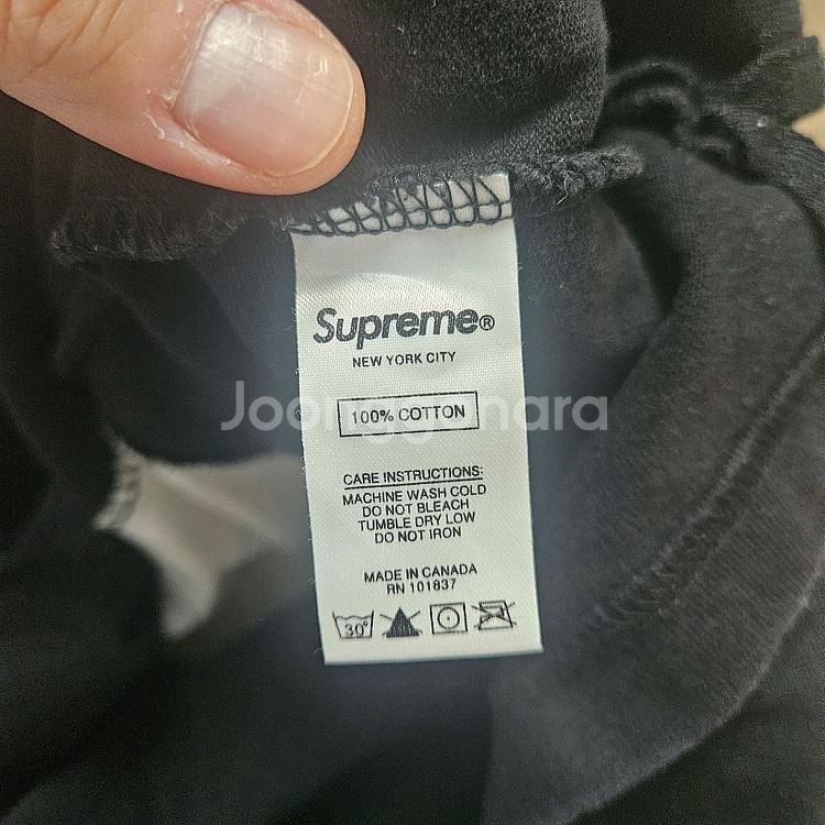 슈프림 로고 반집업 후드티--3