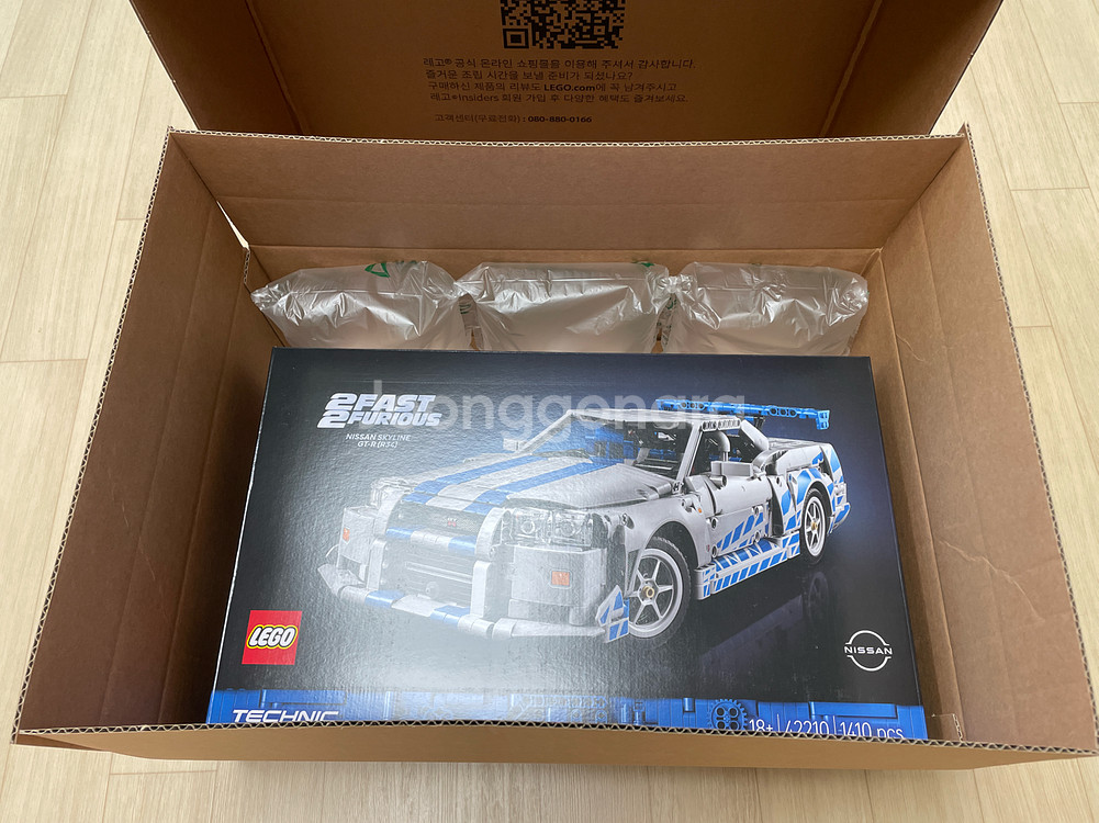 레고테크닉 42210 닛산 스카이라인 GT-R--1
