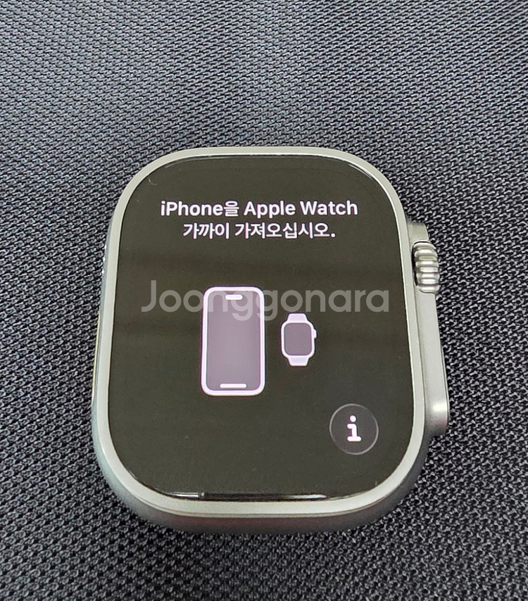 애플워치 울트라2 티타늄--0