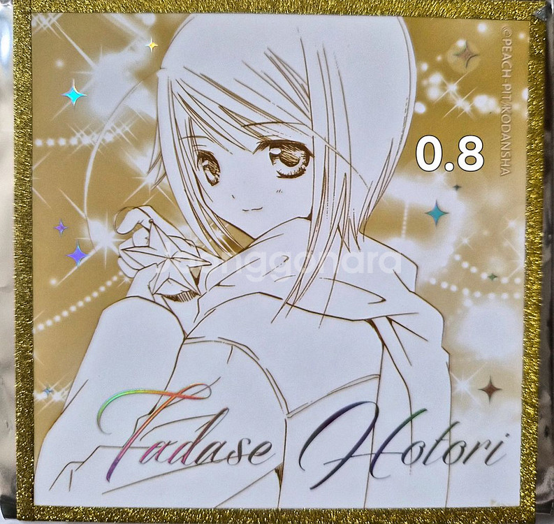 캐릭캐릭체인지 캐캐체 드림샵 팝업 & 중국 굿즈 판매--3