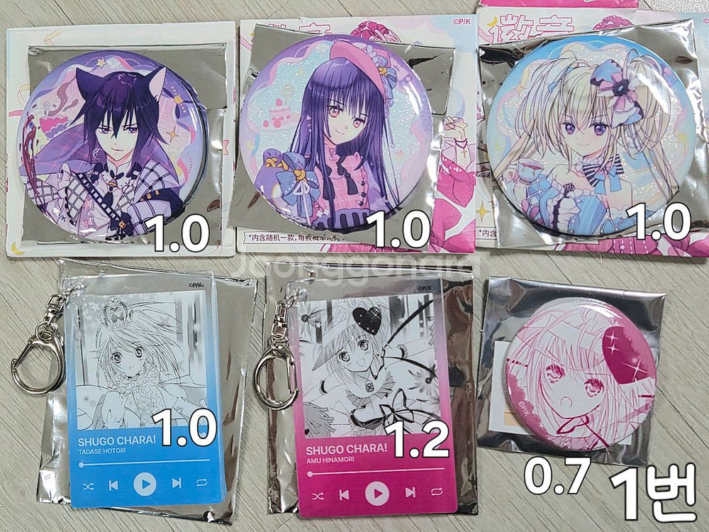 캐릭캐릭체인지 캐캐체 드림샵 팝업 & 중국 굿즈 판매--0