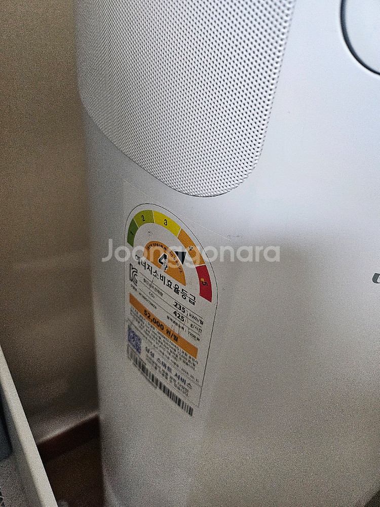 삼성 비스포크 투인원 에어컨--3