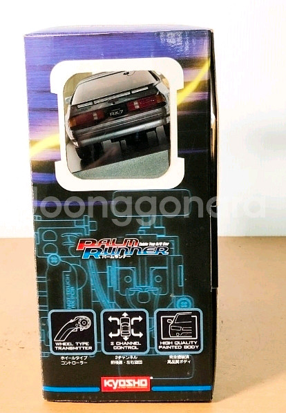 교쇼 팜러너 마쓰다 RX-7 FC3S 알씨카---4