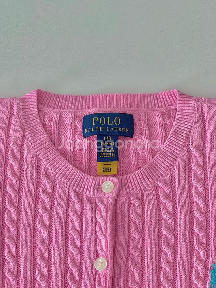 폴로 빅걸즈 미니 케이블 가디건 하버핑크 L--1