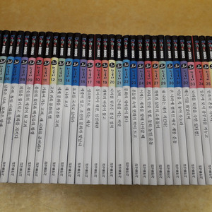 금성출판사 Dream Books 오! 한국사 전 40권