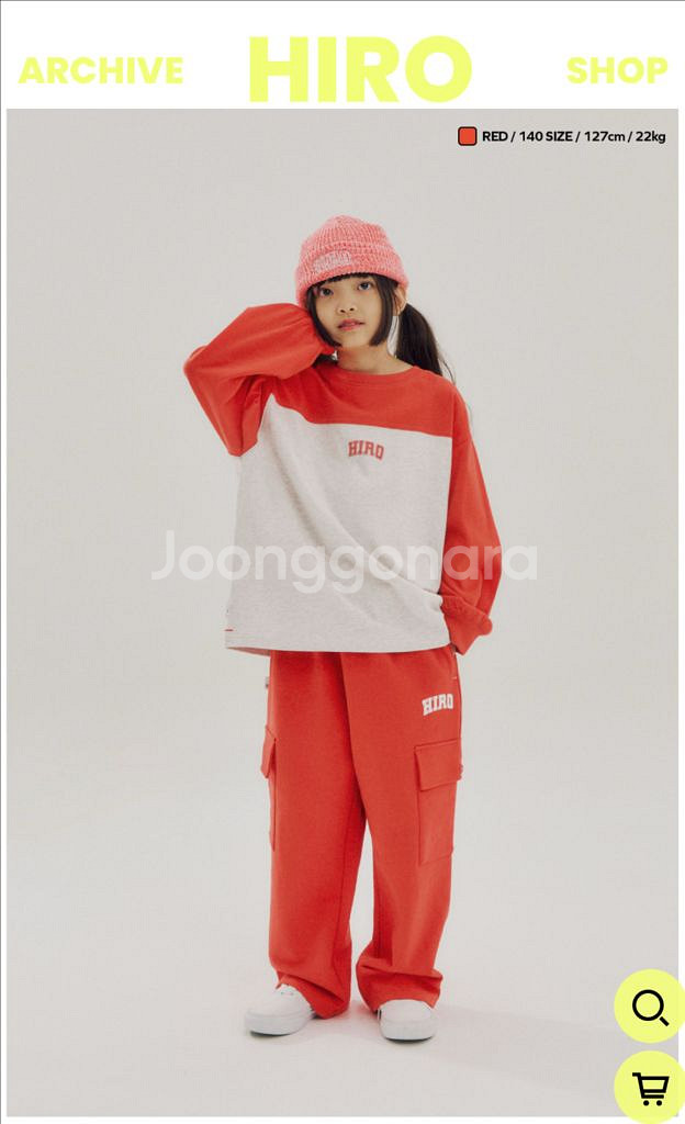 히로 블랭크 보더 티셔츠/팬츠 150--1