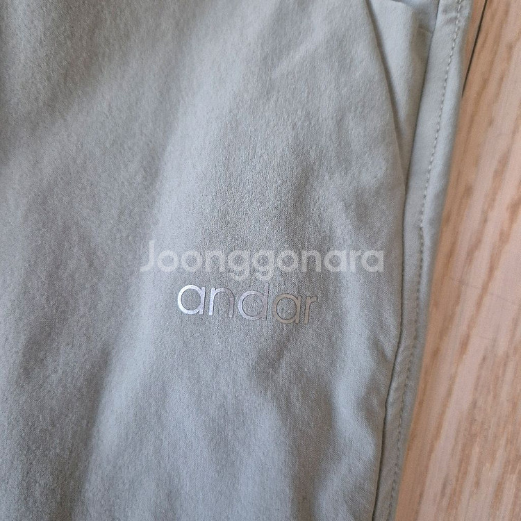 안다르 조거팬츠 트레이닝팬츠 운동복 4--3