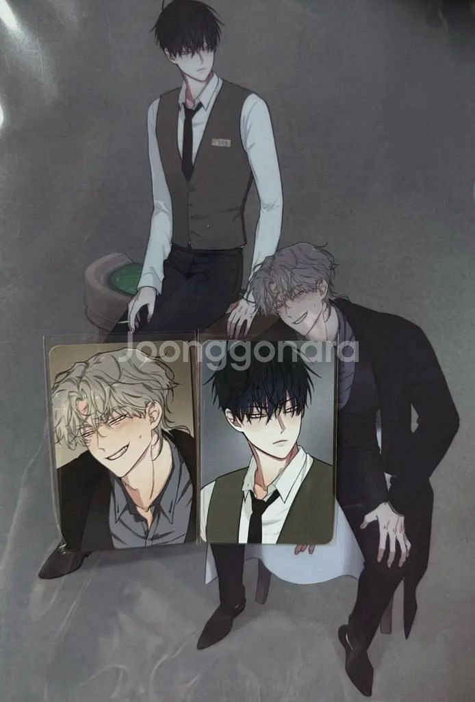 물밤 물가의 밤 여태주 김의현 클리어파일 미개봉--0