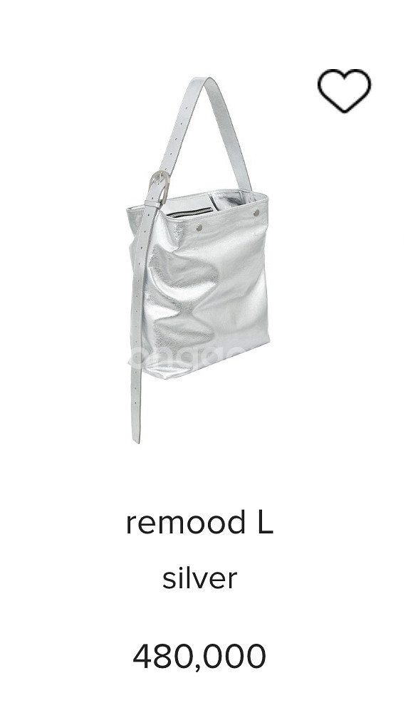 minitmute 미닛뮤트 리무드 L 실버 (가격내림)--0