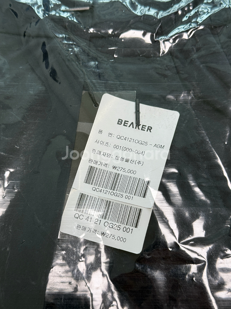 [1] 비이커 New H-Fit Chino Pants 새상품(간절기용)--9