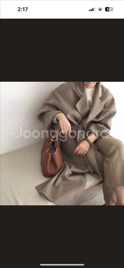 보웬 로에베 캐시핸드메이드코트팔아요--1