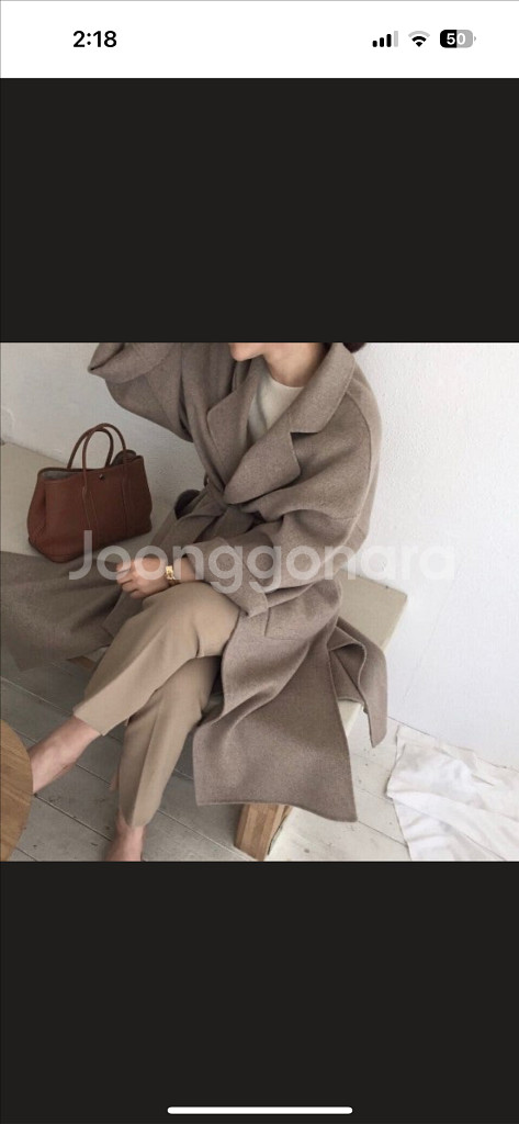 보웬 로에베 캐시핸드메이드코트팔아요--3