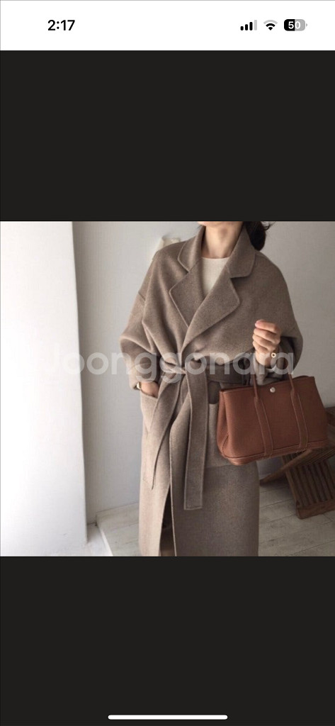 보웬 로에베 캐시핸드메이드코트팔아요--0