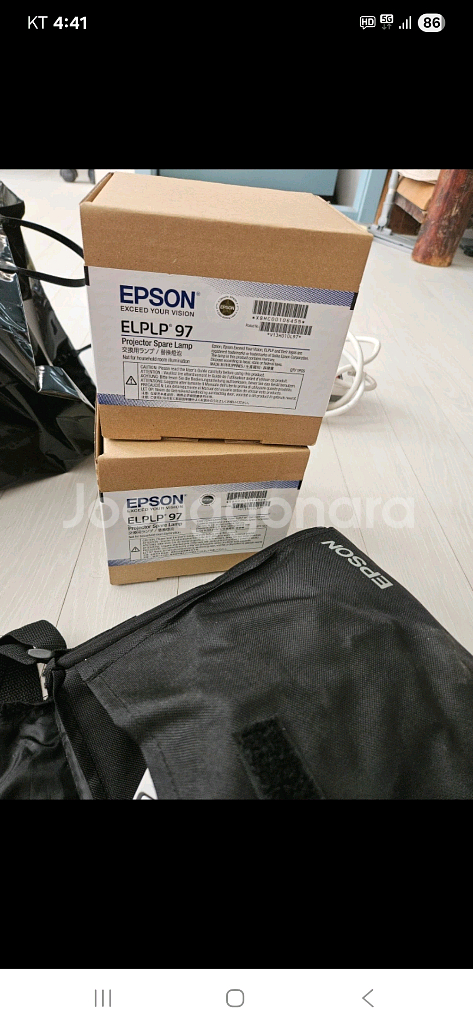 엡손 빔프로젝터 eb-w41 3600안시 순정램프두개--3