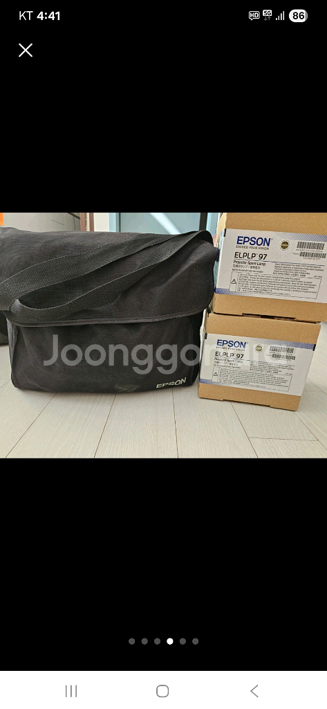 엡손 빔프로젝터 eb-w41 3600안시 순정램프두개--2