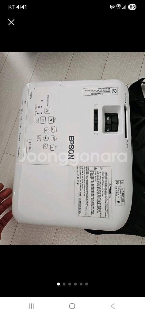 엡손 빔프로젝터 eb-w41 3600안시 순정램프두개--5