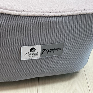 수면무호흡 개선 코골이 방지 일주일 베개 옆잠 베개