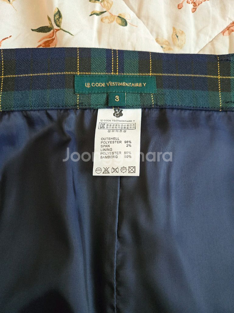 코스모폴리탄줄라이 스프레짜투라 3(주말가격조정)--3