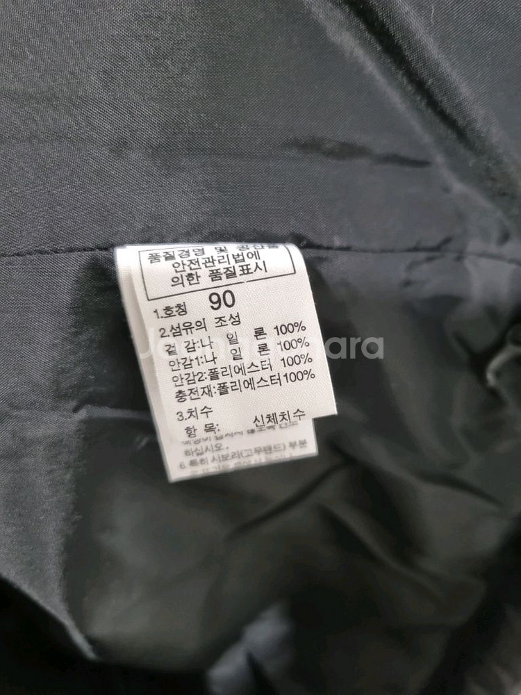 노스페이스 블랙 경량 패딩 자켓--6