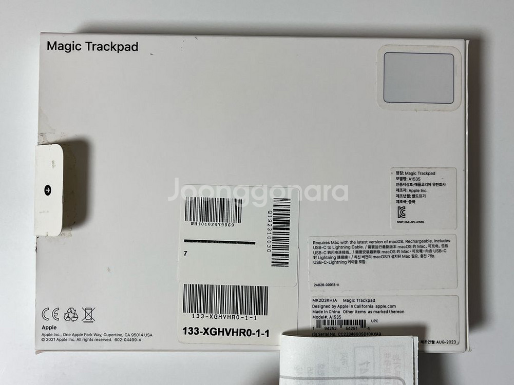 트랙패드2 풀박스 A1535--6