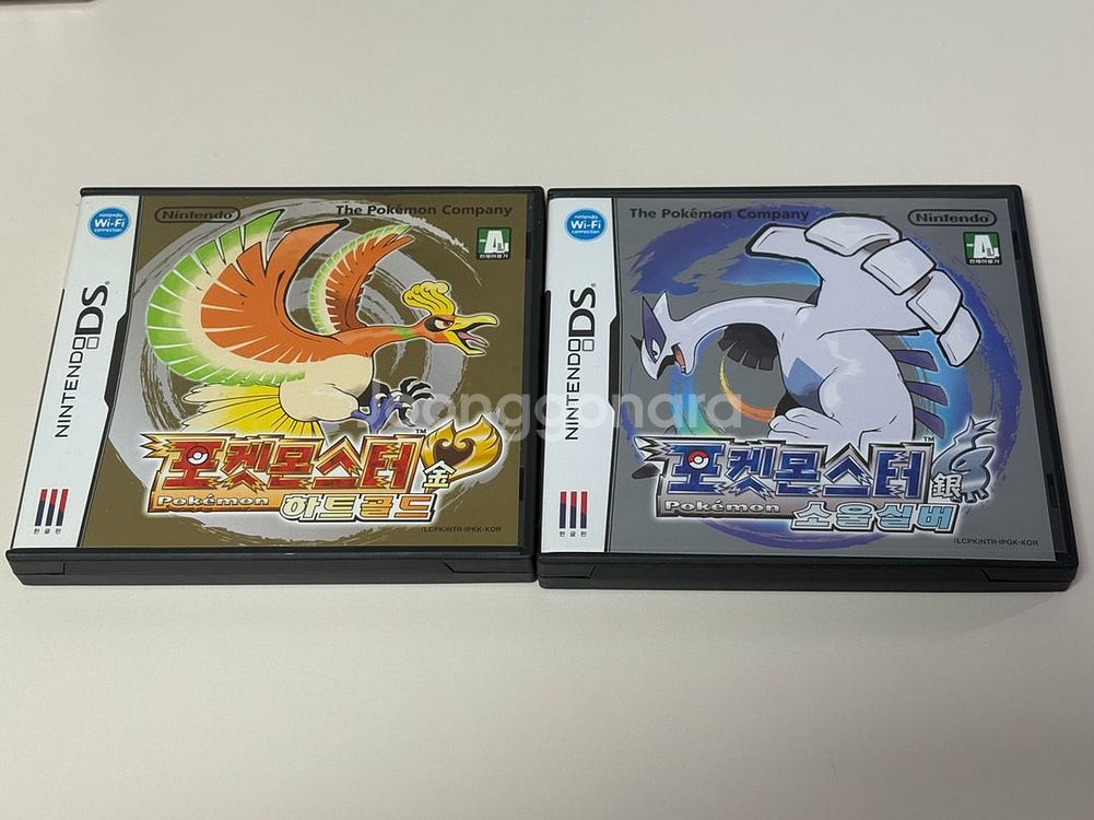 닌텐도ds 포켓몬스터 (하트골드,소울실버) [배포 & 이로치]--0