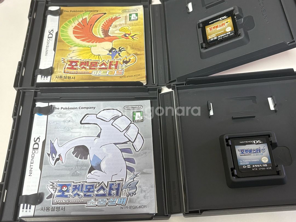 닌텐도ds 포켓몬스터 (하트골드,소울실버) [배포 & 이로치]--1