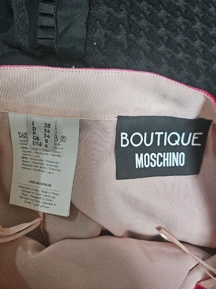 모스키노 레이스 스커트--2