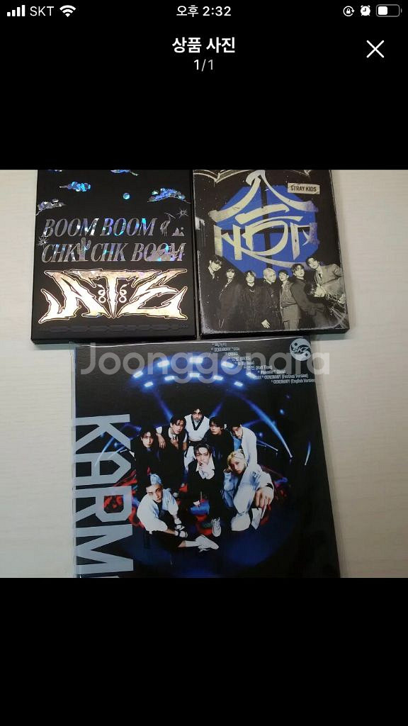 스트레이키즈 스키즈 한정반 앨범 일괄 합 에이트 카르마--0